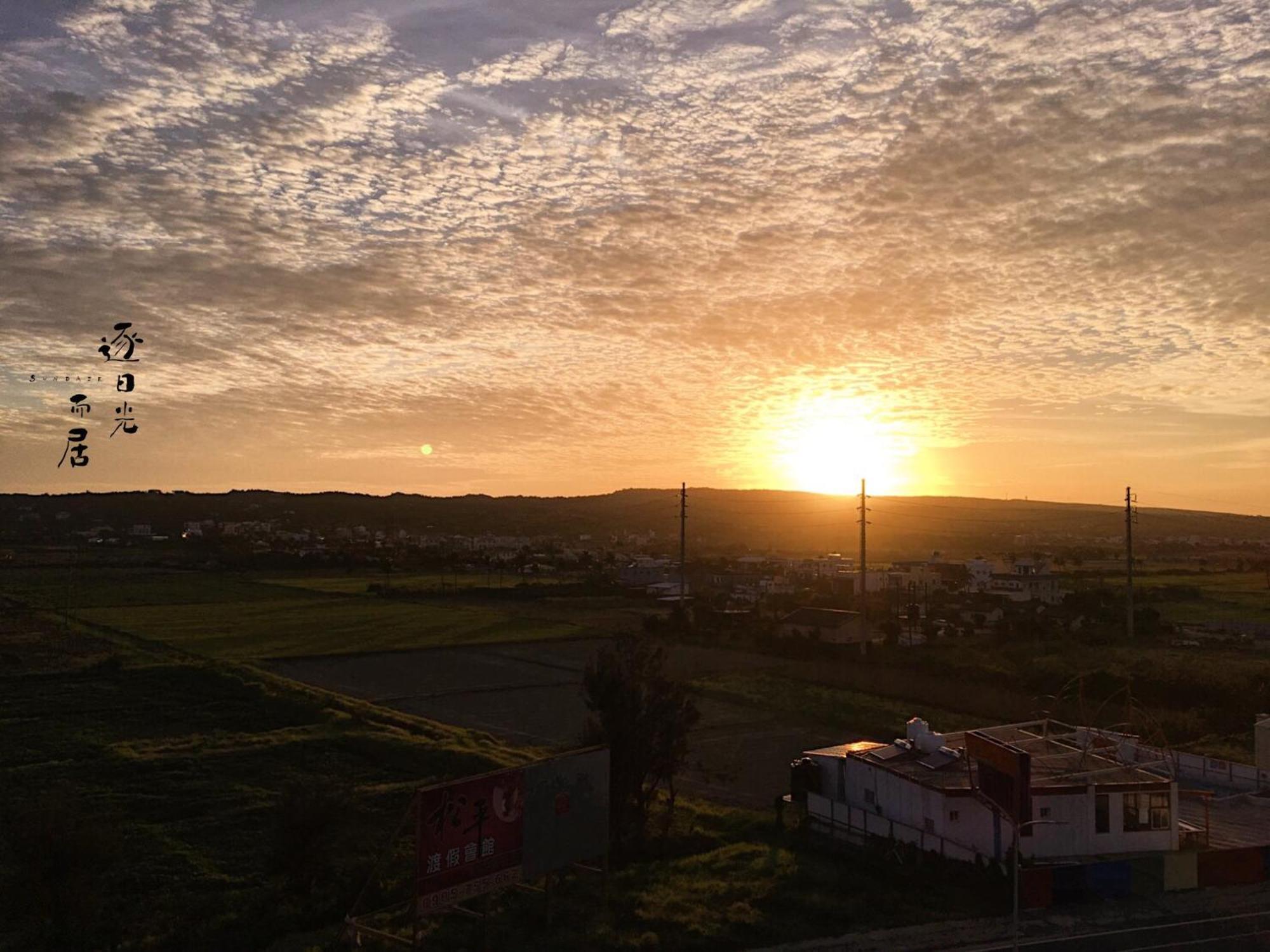 Sundaze Daire Heng-ch'un Dış mekan fotoğraf