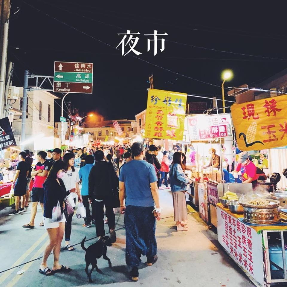 Sundaze Daire Heng-ch'un Dış mekan fotoğraf